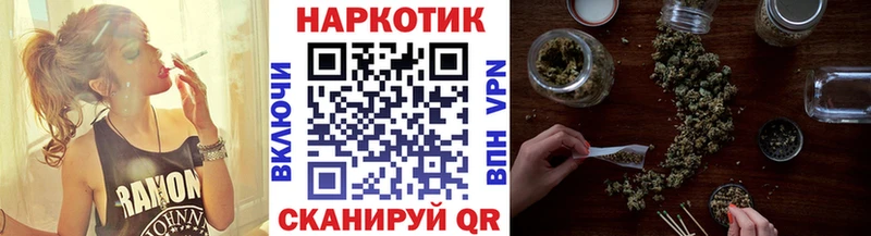 Какие есть наркотики Лагань ГАШ  Alpha PVP  МЕТАМФЕТАМИН  Меф мяу мяу  Конопля  Кокаин 