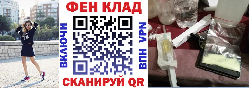 darknet какой сайт  Лагань  Амфетамин 98%  закладки  OMG ссылка 