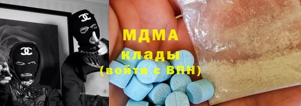 мескалин Алзамай
