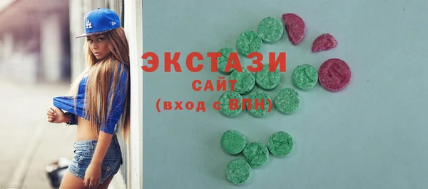 хмурый Алексин