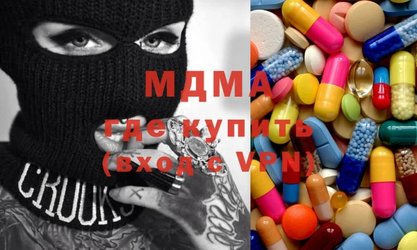 хмурый Алексин