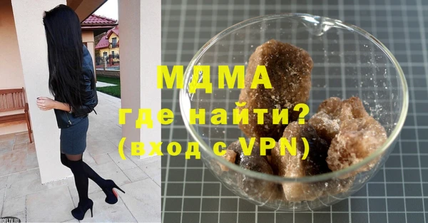 хмурый Алексин
