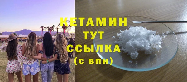 мескалин Алзамай