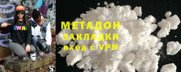 хмурый Алексин
