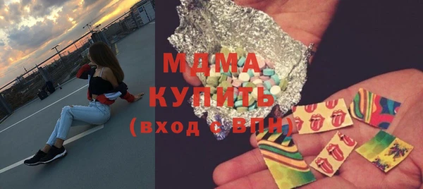 мескалин Алзамай