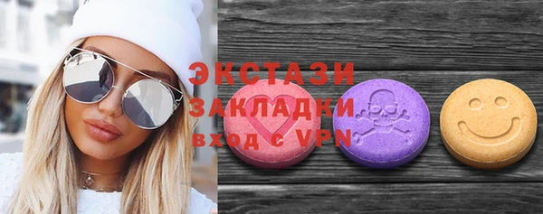 мескалин Алзамай
