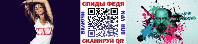 OMG онион  Лагань  Первитин мет 