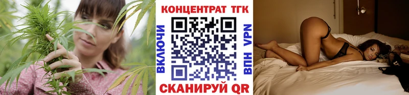 купить   Лагань  ТГК THC oil 